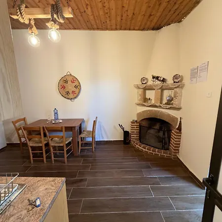 Giorgoula House *